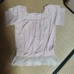 Item thumbnail for item c5b11d11-b66b-4c95-a1e6-f883400099dc