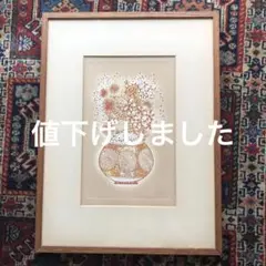 銅版画 牛玖健治 版画 ロアール 銅版画 牛玖 健治 版画 丘の上 - メルカリ