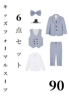 Item thumbnail for item ce1a107d-ad9f-4ef8-8885-c0c1a80d8de5