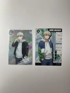 WIND BREAKER 梶蓮 カード 2点セット