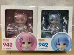未開封】リゼロ ねんどろいど ラムレム幼少期ver.
