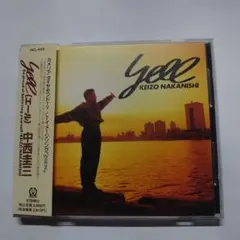 中西圭三/YELL(エール)　中古CD　帯付き