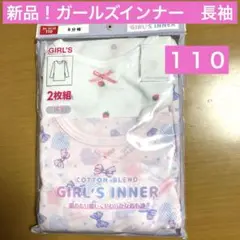 Item thumbnail for item 457b77e3-ffd8-487d-95cc-34f550d947f4