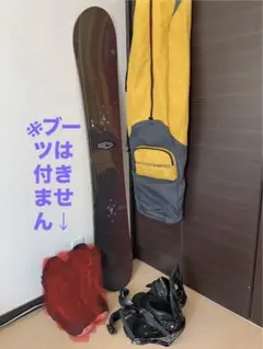 2025年最新】burton bmcの人気アイテム - メルカリ