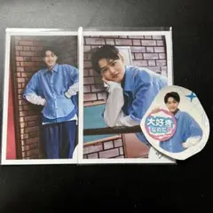 Item thumbnail for item 979774ce-8a32-4816-ba2f-8460c014fe00