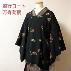 Item thumbnail for item a8e786d9-c174-4de4-acca-7e419be25cfd