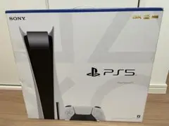 SONY PS5 ディスクドライブ搭載モデル