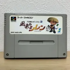 不思議のダンジョン2風来のシレン - メルカリ