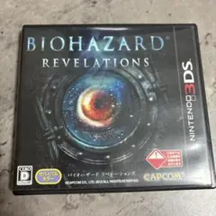 3DS バイオハザード リべレーションズ