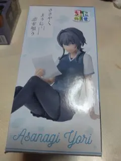 SEGA ちょこっとフィギュア Asanagi Yori