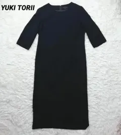 Item thumbnail for item ffd7c3f7-6146-449c-88aa-8c4d70b86f4f