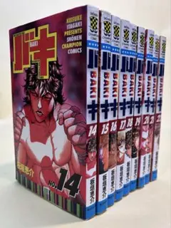 バキ / 板垣恵介　第１４巻〜第２２巻　９冊セット
