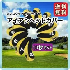 Item thumbnail for item b34949da-75d4-4faf-8cbc-667407f13efa