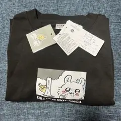 ちいかわ モモンガ アベイル トレーナー