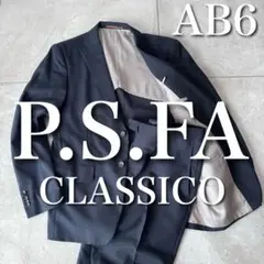 美品 Perfect Suit FactoryCLASSICO ネイビー AB6