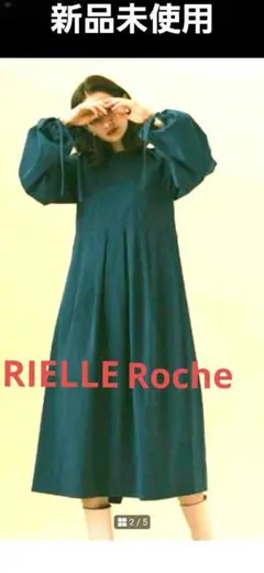 Item thumbnail for item a63517e2-3165-41ac-af55-366e2315dfaa