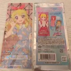 アイカツ！プレシャスショットコレクション 星宮いちご