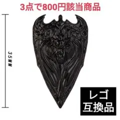 Item thumbnail for item 80cf8370-d095-4e85-9011-b646ab74bd6e