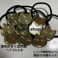Item thumbnail for item 52d19e8e-cf2d-4110-93f8-be10801887bd