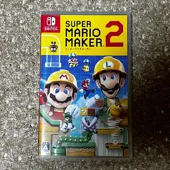 【Switch/完品】スーパーマリオメーカー2
