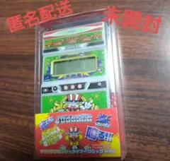 Item thumbnail for item c33b61e3-cfda-4288-bbf4-3c1994cb04a1