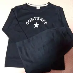 CONVERSE ネイビー セットアップ Lサイズ　お値下しました！