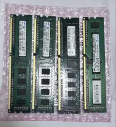 サーバーPCメモリ PC3-12800U2GB PC3L-12800E 4GB