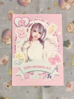 留守番ノノカ コンビニ ブロマイド
