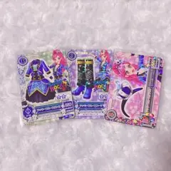 旧アイカツカード ラッキーブルースコーデ カードセット