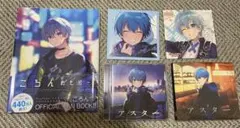 ころんくん　ころんめもりー　 アスター CDセット　すとぷり
