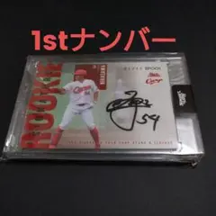 広島カープ　韮澤雄也　直筆サイン入りユニフォーム　Mサイズ 広島カープ 韮澤雄也 直筆サイン入りユニフォーム Mサイズ