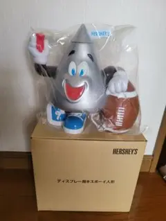 HERSHEYS キスボーイ人形 ディスプレー