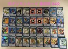 旧デジモンカード 初期 84枚セット デジモンアドベンチャー 当時品 レアあり