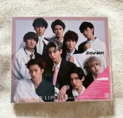 Snow Man/KISSIN' MY LIPS　通常盤