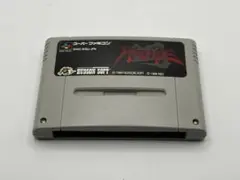 Item thumbnail for item ddbeea9f-1b42-4ab8-96c4-dc2869e9b572