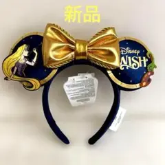 ディズニークルーズライン カチューシャ ラプンツェル 海外限定　2個 ディズニークルーズライン カチューシャ ラプンツェル 海外限定