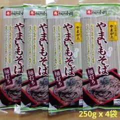 Item thumbnail for item aa03f289-b57a-4850-bea7-23fdfdd68e89