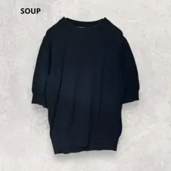 SOUP スープ ニット シャツ 13 XL 大きいサイズ 黒 五分袖 3567