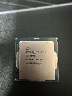 Intel Core i5-8400 CPU 2.80GHz