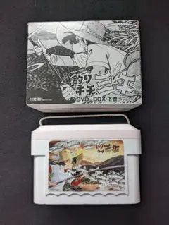 2025年最新】釣りキチ三平 トランプの人気アイテム - メルカリ