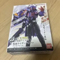 Item thumbnail for item e7ec480f-93de-4acd-97b9-9e8ad22714af