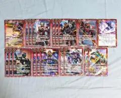 バトスピ 仮面ライダージオウ ウォズ ゲイツ カードセット 19枚セット