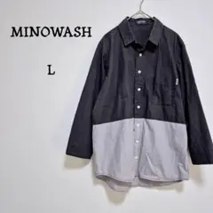 ブラック×グレー　バイカラーシャツ　七分袖　コットン100　切り替えデザイン　L