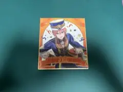 ジェル すとぷり 色紙 グッズ