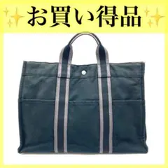 Item thumbnail for item 4bed9522-2d8a-453b-ab57-b28fbf88c68a