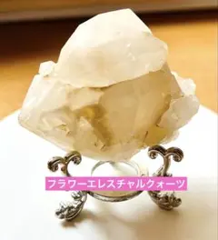 パワーストーン フラワーエレスチャル クラスター 新品未使用 マダガスカル産