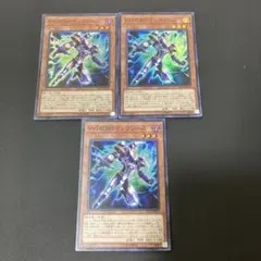 【匿名】遊戯王　V・HERO インクリース　CP19 スーパー3枚