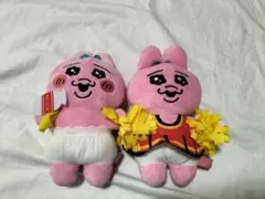 おぱんちゅうさぎ人形