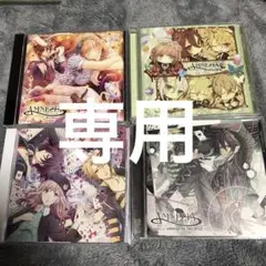 「AMNESIA」ドラマCDセット