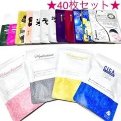 ★新品★日本製 美友 フェイスパック 7枚入り/1枚入り 40枚セット(13)